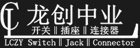 東莞貼片開(kāi)關(guān)廠(chǎng)家,深圳貼片開(kāi)關(guān)廠(chǎng)家,東莞小型開(kāi)關(guān)廠(chǎng)家,深圳小型開(kāi)關(guān)廠(chǎng)家--深圳微動(dòng)開(kāi)關(guān)廠(chǎng)家-東莞TYPE-C連接器廠(chǎng)家--供應(yīng)商惠州佛山珠海中山