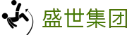 盛世集团·(中国区) - 官方网站